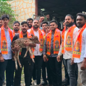 Bal Shiksha Donation