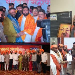 NGO donation