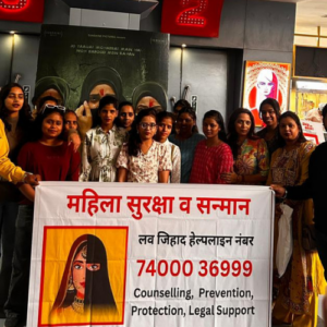 Mahila Shakti Donation