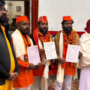 Marriage Support Donation